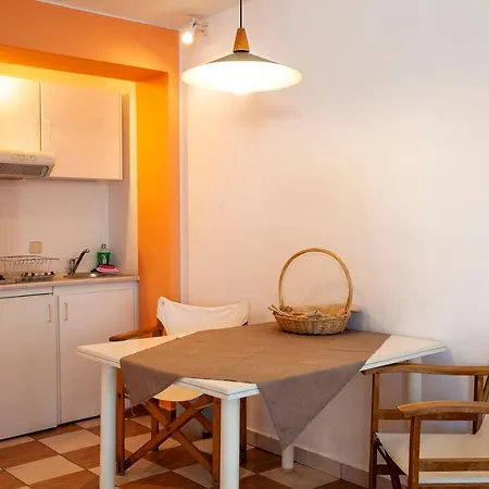 Emily's アパート アダマス