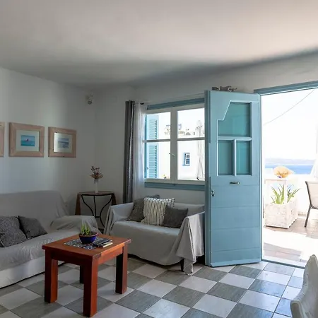 アパート Emily's