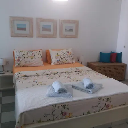 Emily's アパート *